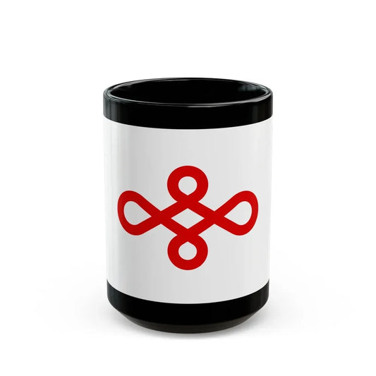 Flag of Nishio Japan - Black Coffee Mug 15oz - Go Mug Yourself