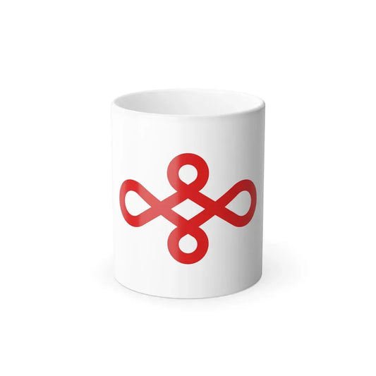 Flag of Nishio Japan - Color Changing Coffee Mug 11oz - Go Mug Yourself