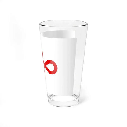Flag of Nishio Japan - Pint Glass 16oz - Go Mug Yourself