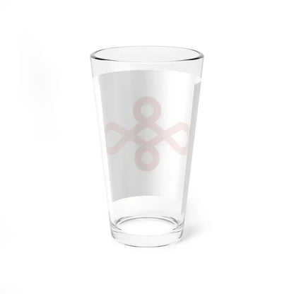 Flag of Nishio Japan - Pint Glass 16oz - Go Mug Yourself