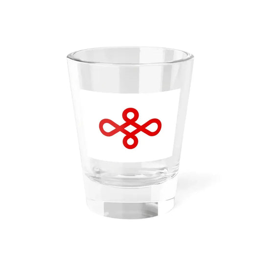 Flag of Nishio Japan - Shot Glass 1.5oz 1.5oz - Go Mug Yourself