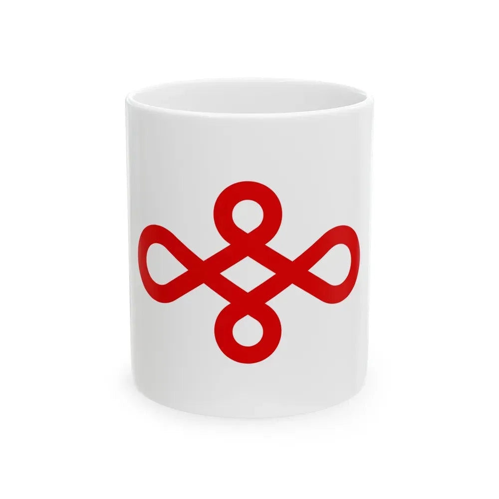 Flag of Nishio Japan - White Coffee Mug 11oz - Go Mug Yourself