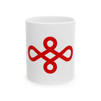 Flag of Nishio Japan - White Coffee Mug 11oz - Go Mug Yourself