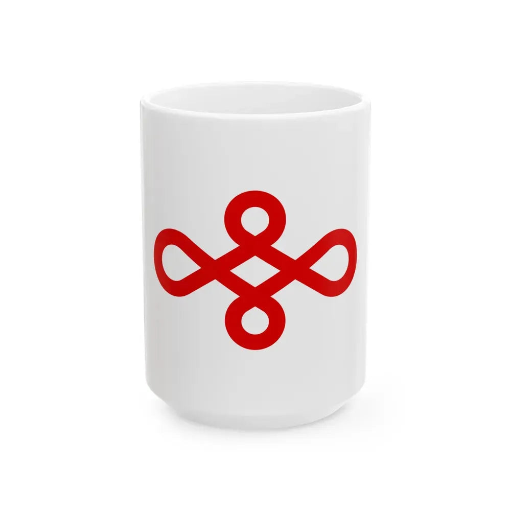 Flag of Nishio Japan - White Coffee Mug 15oz - Go Mug Yourself