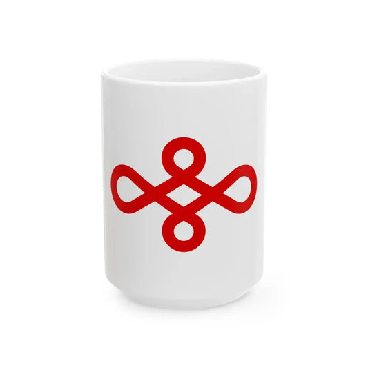Flag of Nishio Japan - White Coffee Mug 15oz - Go Mug Yourself