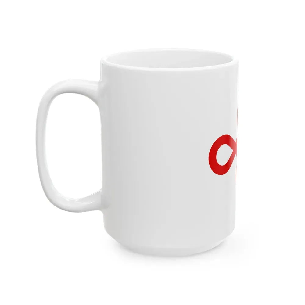 Flag of Nishio Japan - White Coffee Mug - Go Mug Yourself