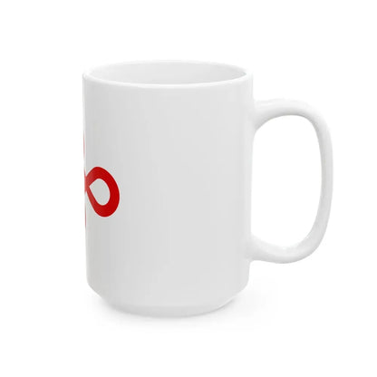 Flag of Nishio Japan - White Coffee Mug - Go Mug Yourself