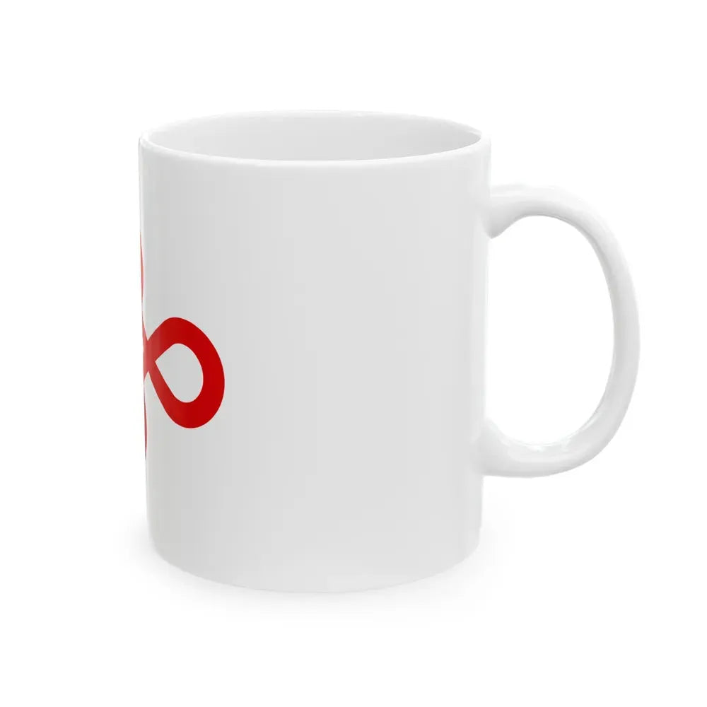Flag of Nishio Japan - White Coffee Mug - Go Mug Yourself
