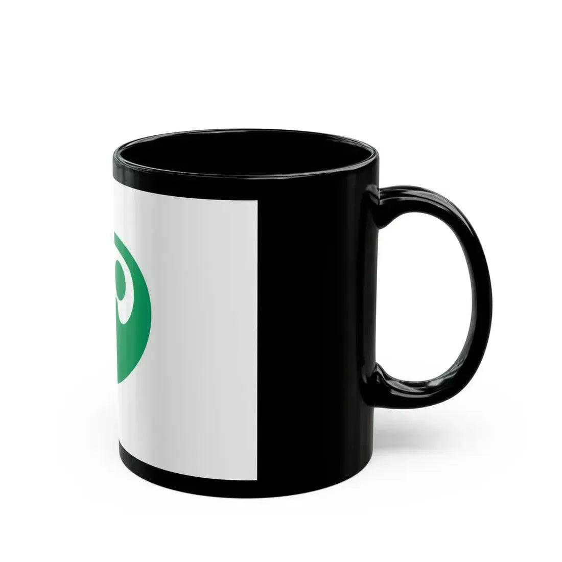 Flag of Nishitokyo Tokyo Japan - Black Coffee Mug - Go Mug Yourself