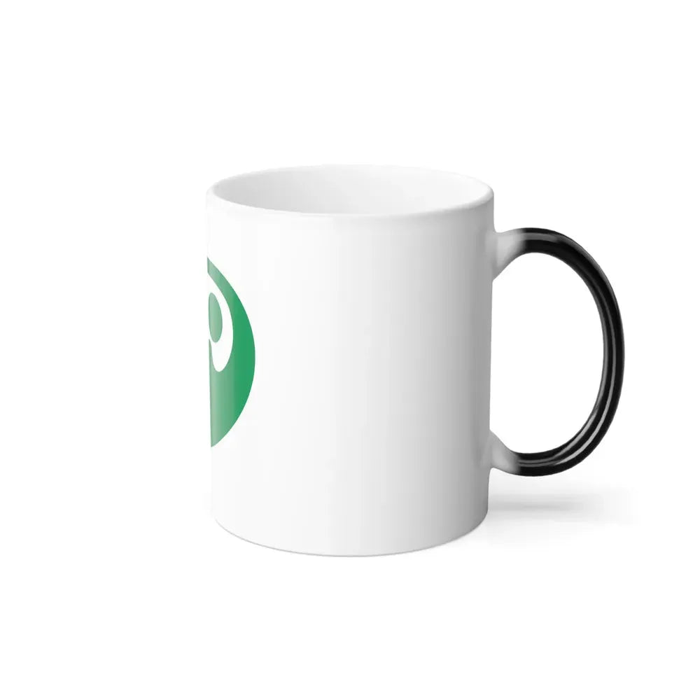 Flag of Nishitokyo Tokyo Japan - Color Changing Coffee Mug - Go Mug Yourself