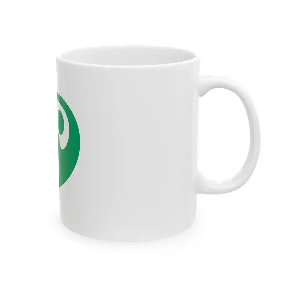 Flag of Nishitokyo Tokyo Japan - White Coffee Mug - Go Mug Yourself