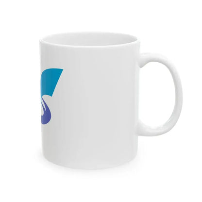 Flag of Nishiwaga Iwate (Japan) White Coffee Mug - Go Mug Yourself