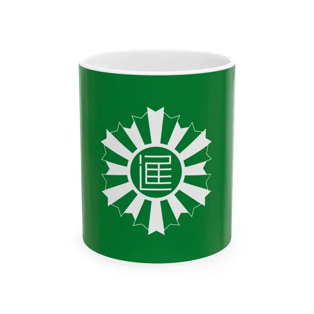 Flag of Nisshin Aichi (Japan) White Coffee Mug 11oz - Go Mug Yourself