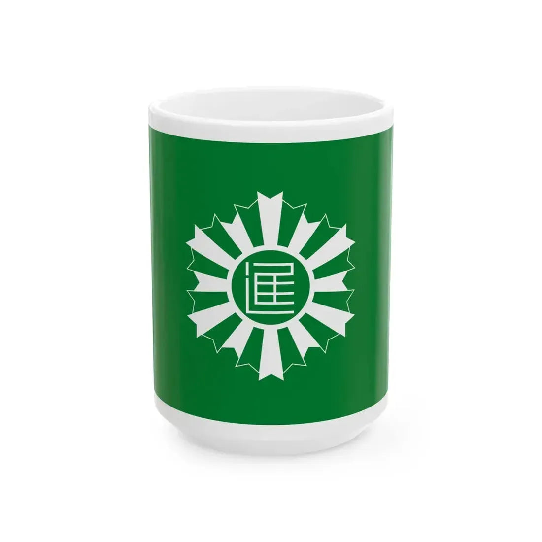 Flag of Nisshin Aichi (Japan) White Coffee Mug 15oz - Go Mug Yourself