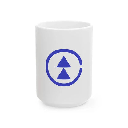Flag of Nita Shimane 1955-2005 blue version (Japan) White Coffee Mug 15oz - Go Mug Yourself
