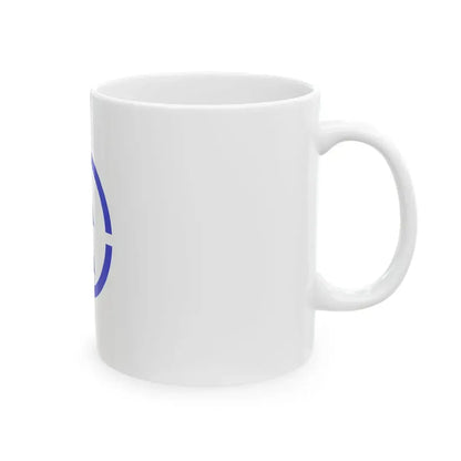 Flag of Nita Shimane 1955-2005 blue version (Japan) White Coffee Mug - Go Mug Yourself