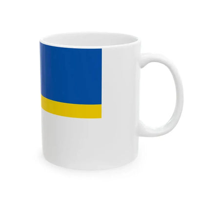 Flag of Nizhnevartovsk (Russia) White Coffee Mug - Go Mug Yourself