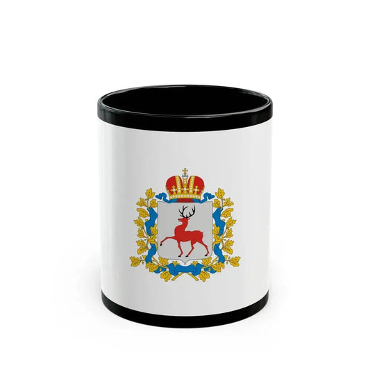Flag of Nizhny Novgorod Oblast Russia - Black Coffee Mug 11oz - Go Mug Yourself
