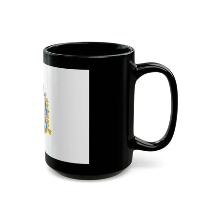 Flag of Nizhny Novgorod Oblast Russia - Black Coffee Mug - Go Mug Yourself