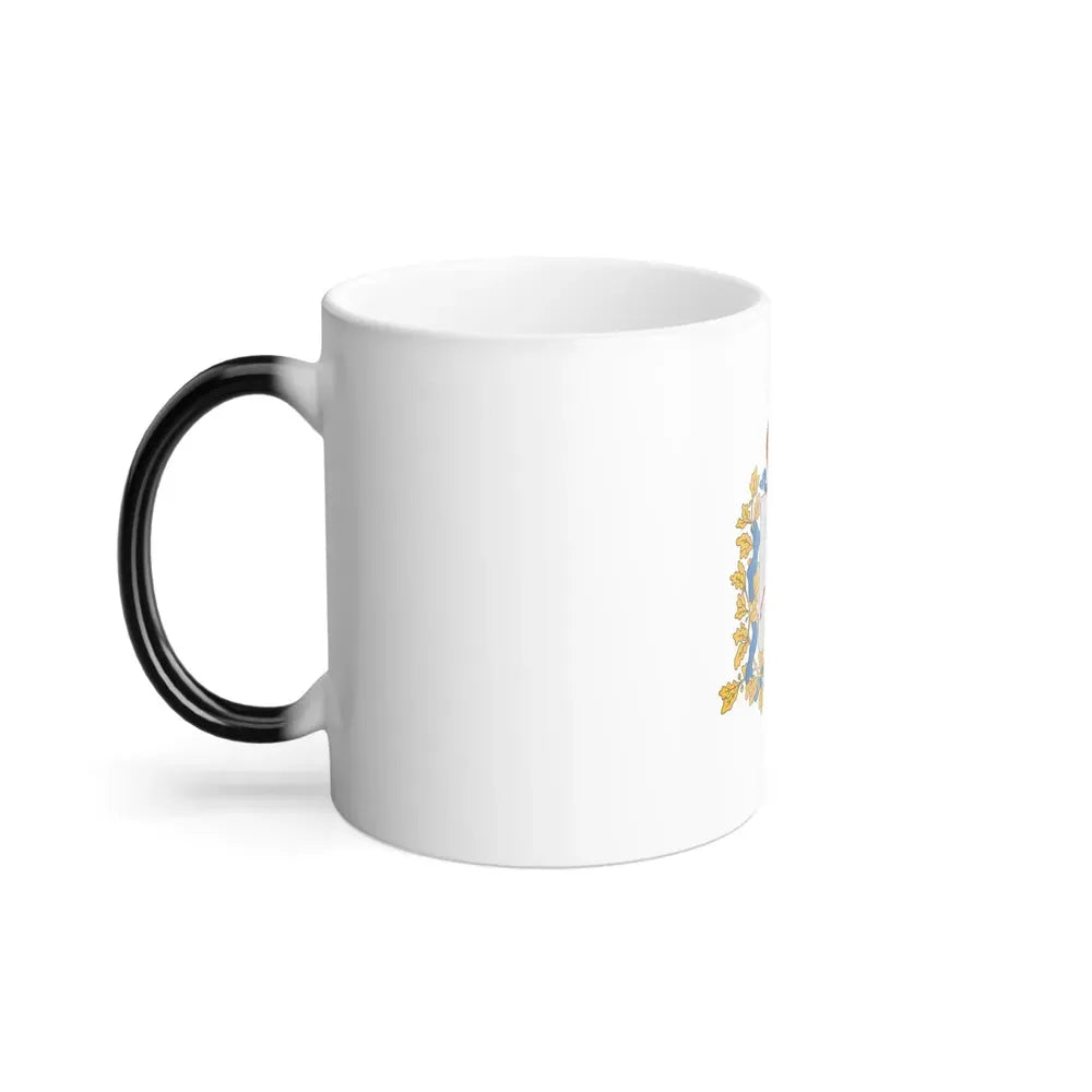 Flag of Nizhny Novgorod Oblast Russia - Color Changing Coffee Mug - Go Mug Yourself