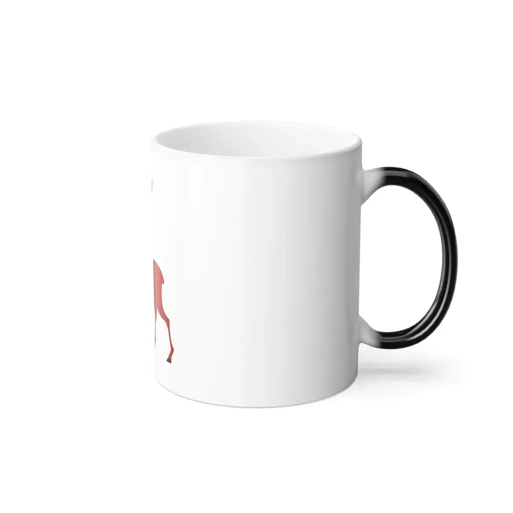 Flag of Nizhny Novgorod Russia - Color Changing Coffee Mug - Go Mug Yourself