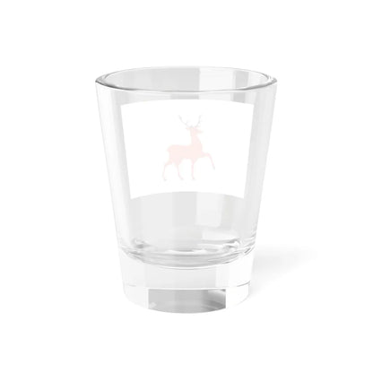 Flag of Nizhny Novgorod (Russia) Shot Glass 1.5oz - Go Mug Yourself