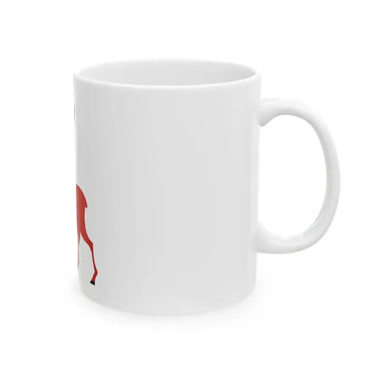 Flag of Nizhny Novgorod (Russia) White Coffee Mug - Go Mug Yourself