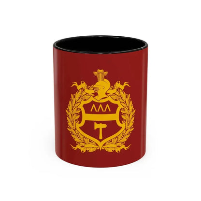 Flag of Nizhny Tagil Russia - Accent Coffee Mug 11oz Black - Go Mug Yourself