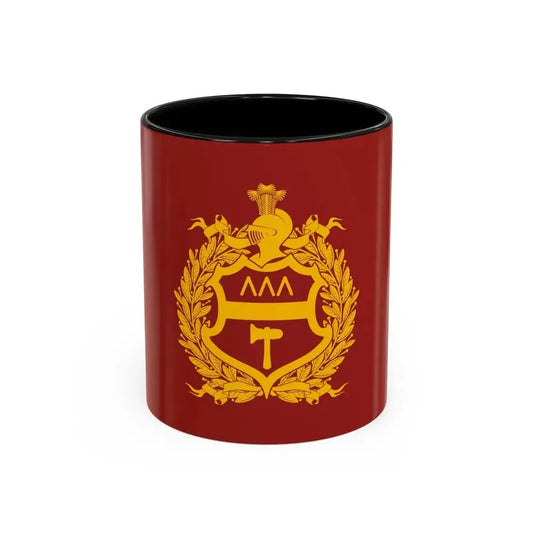 Flag of Nizhny Tagil Russia - Accent Coffee Mug 11oz Black - Go Mug Yourself