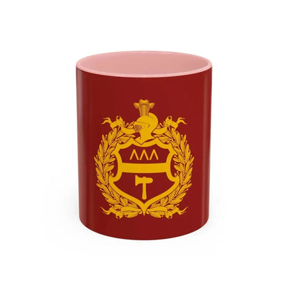 Flag of Nizhny Tagil Russia - Accent Coffee Mug 11oz Pink - Go Mug Yourself