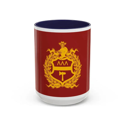 Flag of Nizhny Tagil Russia - Accent Coffee Mug 15oz Navy - Go Mug Yourself