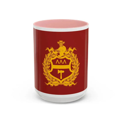 Flag of Nizhny Tagil Russia - Accent Coffee Mug 15oz Pink - Go Mug Yourself