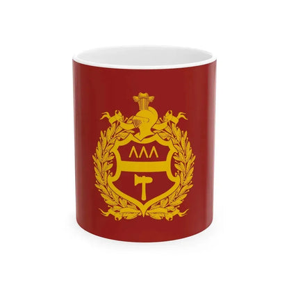 Flag of Nizhny Tagil Russia - White Coffee Mug 11oz - Go Mug Yourself