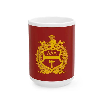 Flag of Nizhny Tagil Russia - White Coffee Mug 15oz - Go Mug Yourself