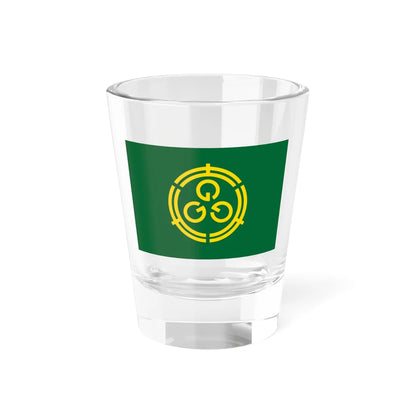 Flag of Ōno Hokkaido 1915-2006 (Japan) Shot Glass 1.5oz 1.5oz - Go Mug Yourself