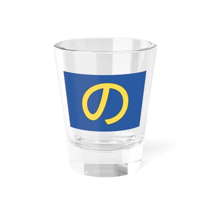 Flag of Nobita alt (Japan) Shot Glass 1.5oz 1.5oz - Go Mug Yourself
