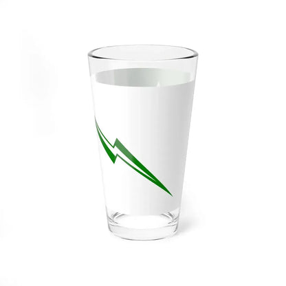 Flag of Nobol (Ecuador) Pint Glass 16oz - Go Mug Yourself
