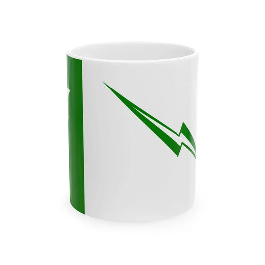 Flag of Nobol (Ecuador) White Coffee Mug 11oz - Go Mug Yourself