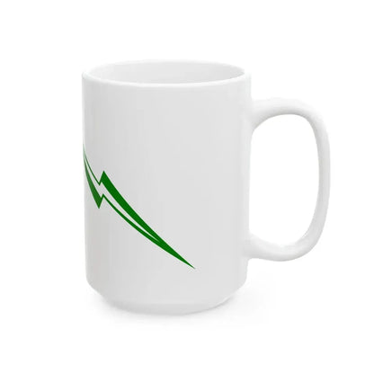 Flag of Nobol (Ecuador) White Coffee Mug - Go Mug Yourself