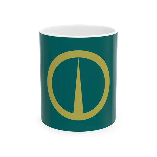 Flag of Noboribetsu Hokkaido (Japan) White Coffee Mug 11oz - Go Mug Yourself