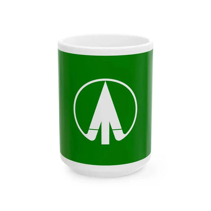 Flag of Nogi Tochigi (Japan) White Coffee Mug 15oz - Go Mug Yourself