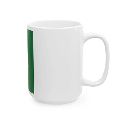 Flag of Nograd vertical (Hungary) White Coffee Mug - Go Mug Yourself