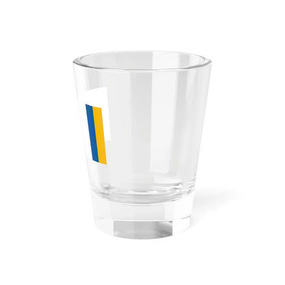 Flag of Nogradsap (Hungary) Shot Glass 1.5oz - Go Mug Yourself