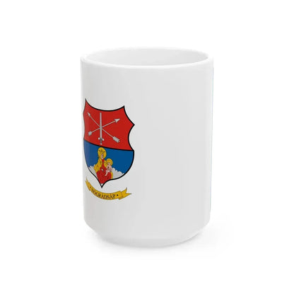 Flag of Nogradsap (Hungary) White Coffee Mug 15oz - Go Mug Yourself