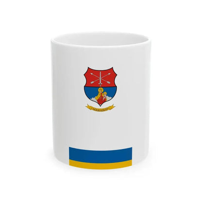 Flag of Nogradsap vertical (Hungary) White Coffee Mug 11oz - Go Mug Yourself