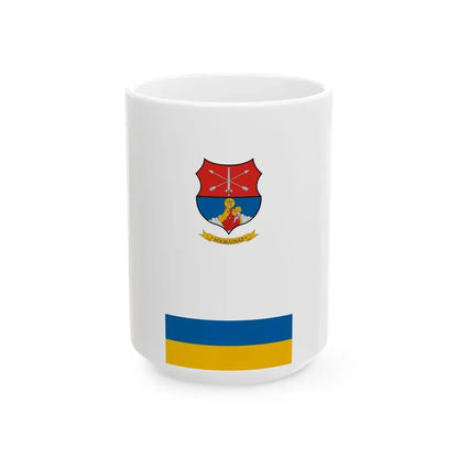 Flag of Nogradsap vertical (Hungary) White Coffee Mug 15oz - Go Mug Yourself