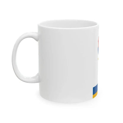Flag of Nogradsap vertical (Hungary) White Coffee Mug - Go Mug Yourself