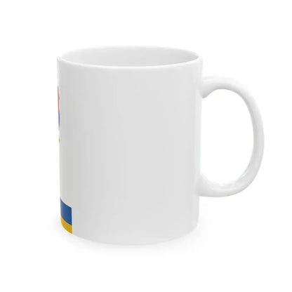 Flag of Nogradsap vertical (Hungary) White Coffee Mug - Go Mug Yourself