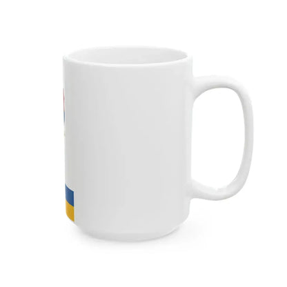 Flag of Nogradsap vertical (Hungary) White Coffee Mug - Go Mug Yourself