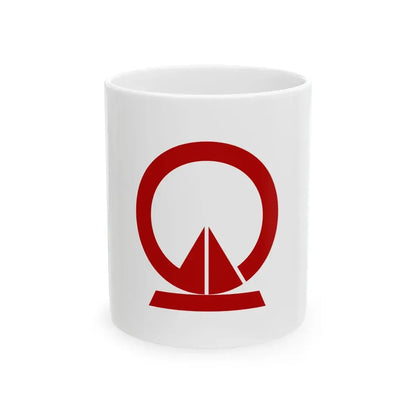 Flag of Nokami Wakayama 1955-2006 (Japan) White Coffee Mug 11oz - Go Mug Yourself